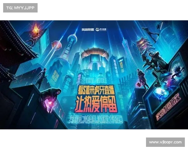 2013英雄联盟S赛回顾:赛季最经典对决与战术创新分析 2013英雄联盟S赛回顾:赛季最经典对决与战术创新分析