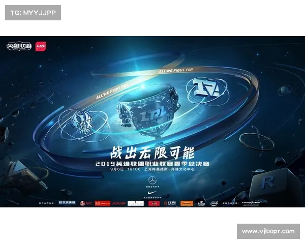 LPL赛事时间安排全面解析助你不错过每一场精彩对决 LPL赛事时间安排全面解析助你不错过每一场精彩对决