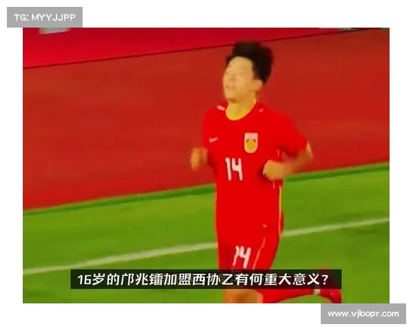16岁中国小将邝兆镭正式加盟西班牙西协乙俱乐部莱里达竞技 16岁中国小将邝兆镭正式加盟西班牙西协乙俱乐部莱里达竞技